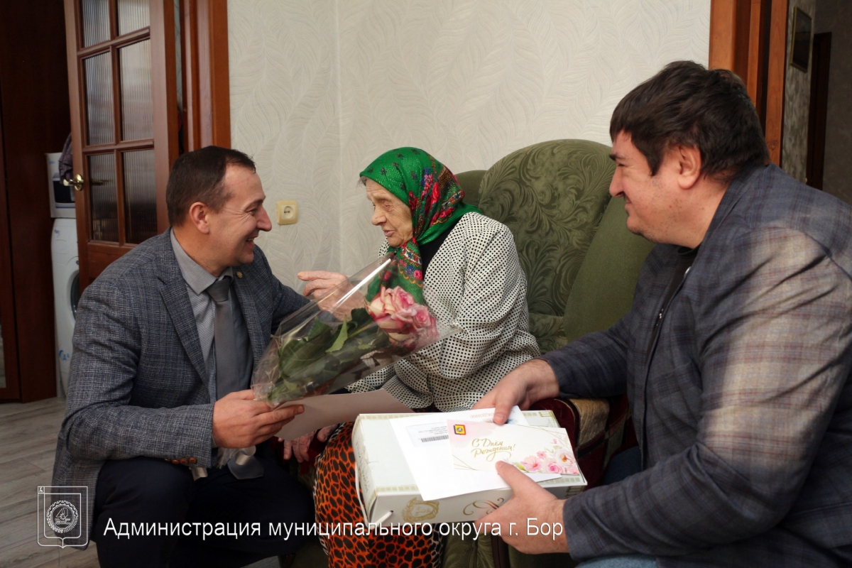 Одна из старейших жительниц Борского округа отметила свое 102-летие