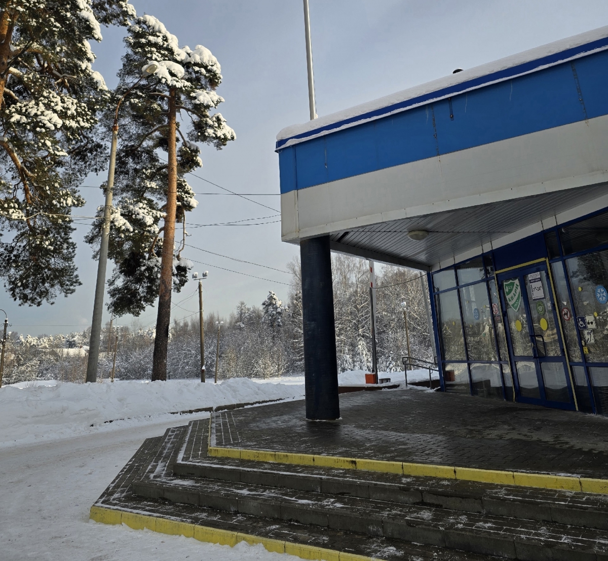 Вторая радостно-спортивная новость