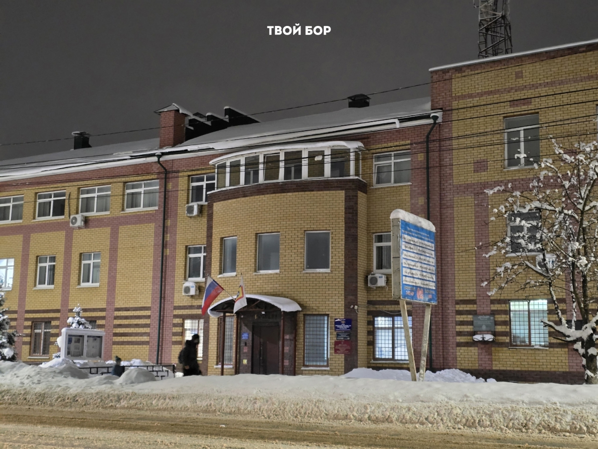 «Посмотри» и лишись денег. Борчанка попалась на уловки мошенников