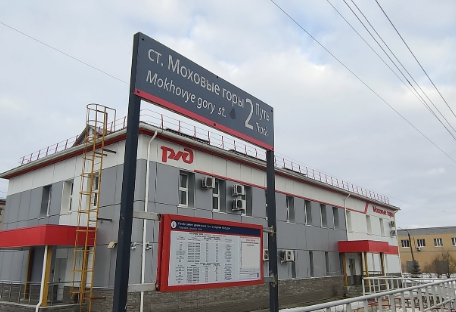 На электричке теплее...