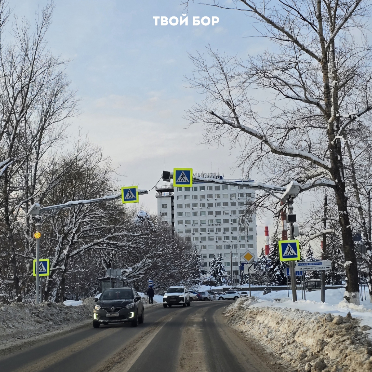 Уважаемые водители!