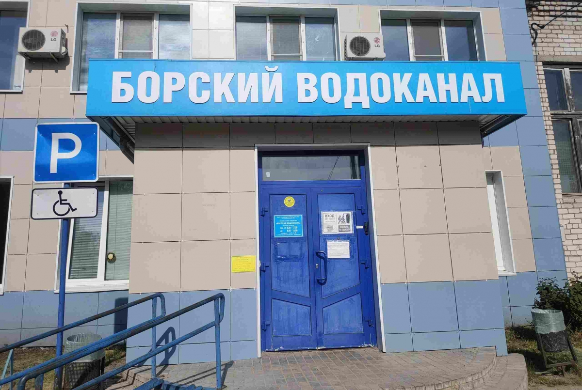 На Бору снижен напор холодной воды