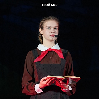 Борчане собрали крупную сумму в помощь бойцам СВО 1