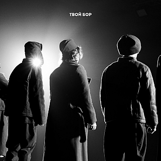 Борчане собрали крупную сумму в помощь бойцам СВО 5