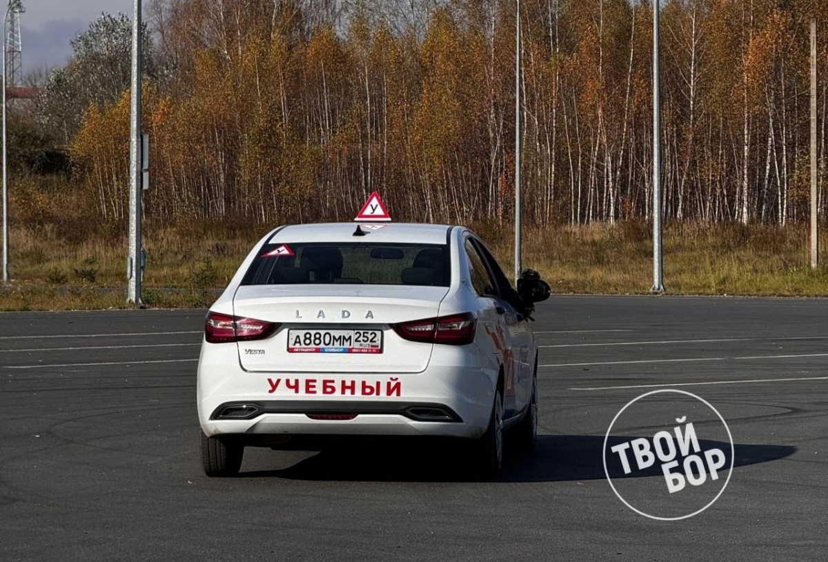 Как вернуть деньги за обучение в автошколе?