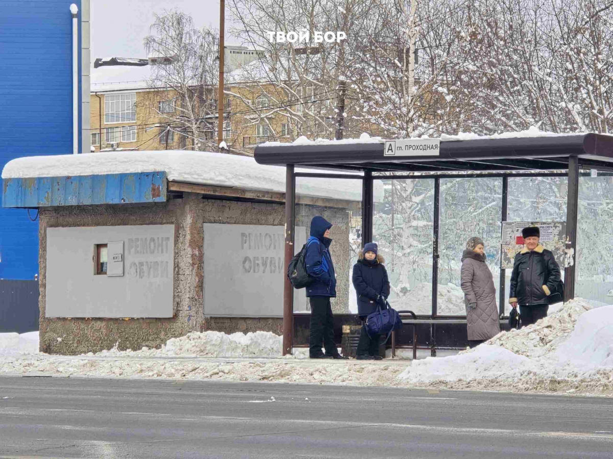 Что изменится с 1 марта 2026 года?