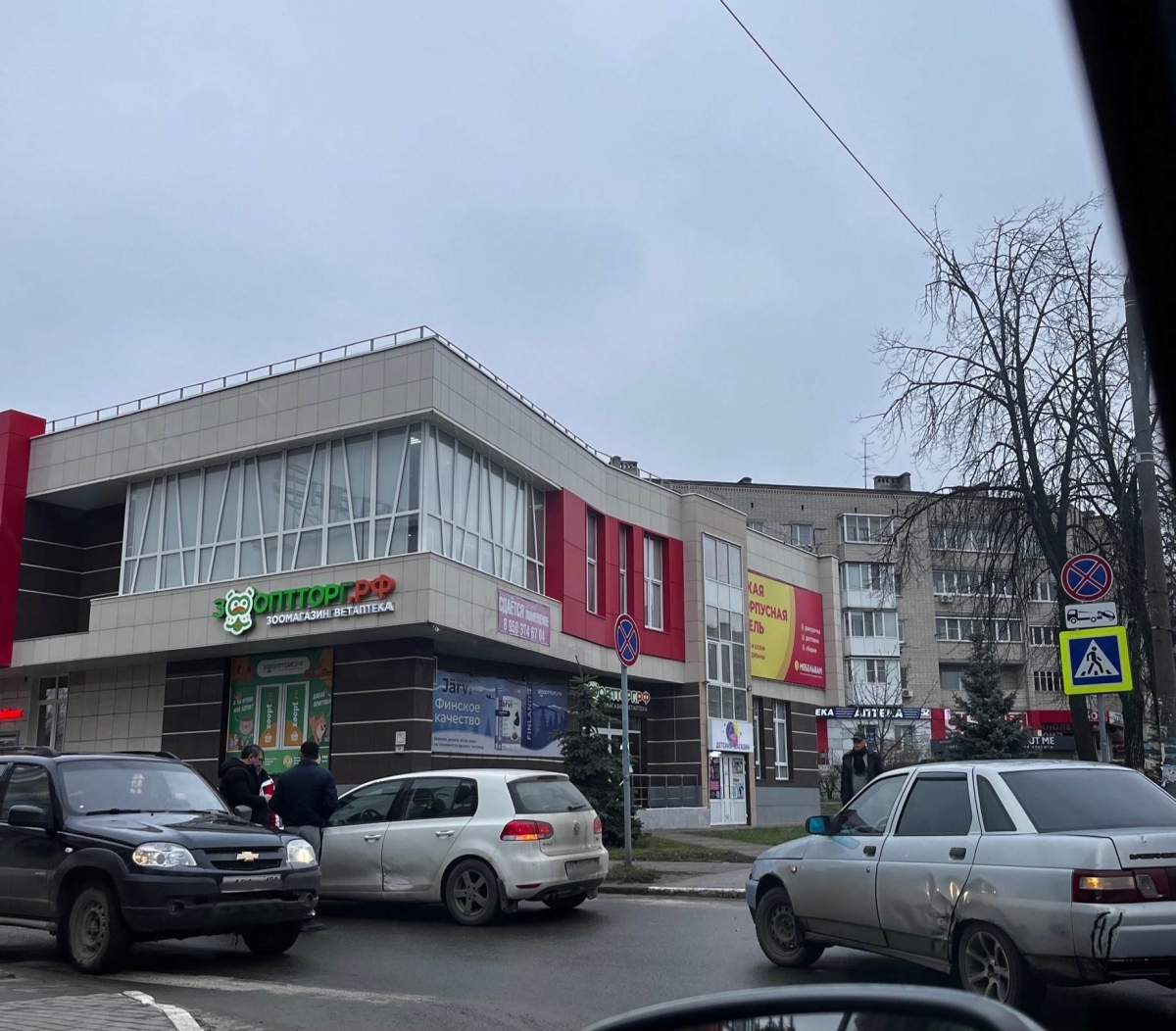 Что делать, если вы попали в мелкое ДТП без пострадавших?