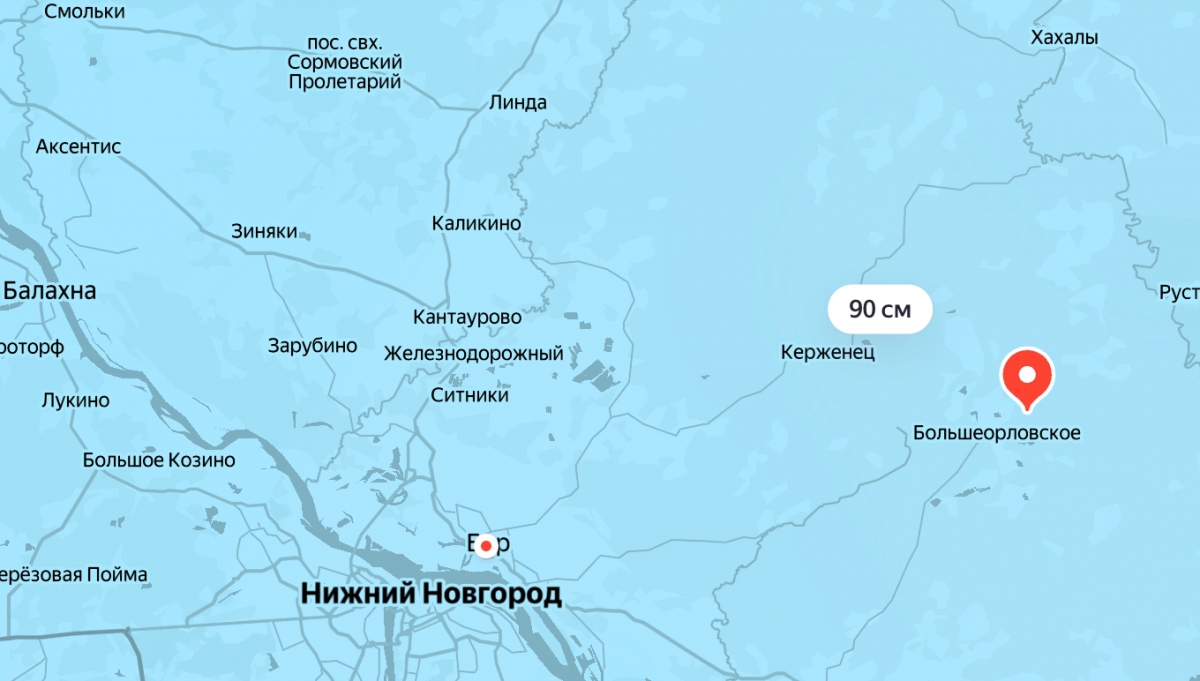 Зафиксируем для истории…