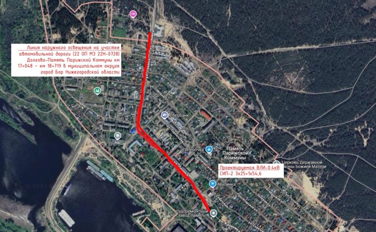 Да будет свет в ППК!