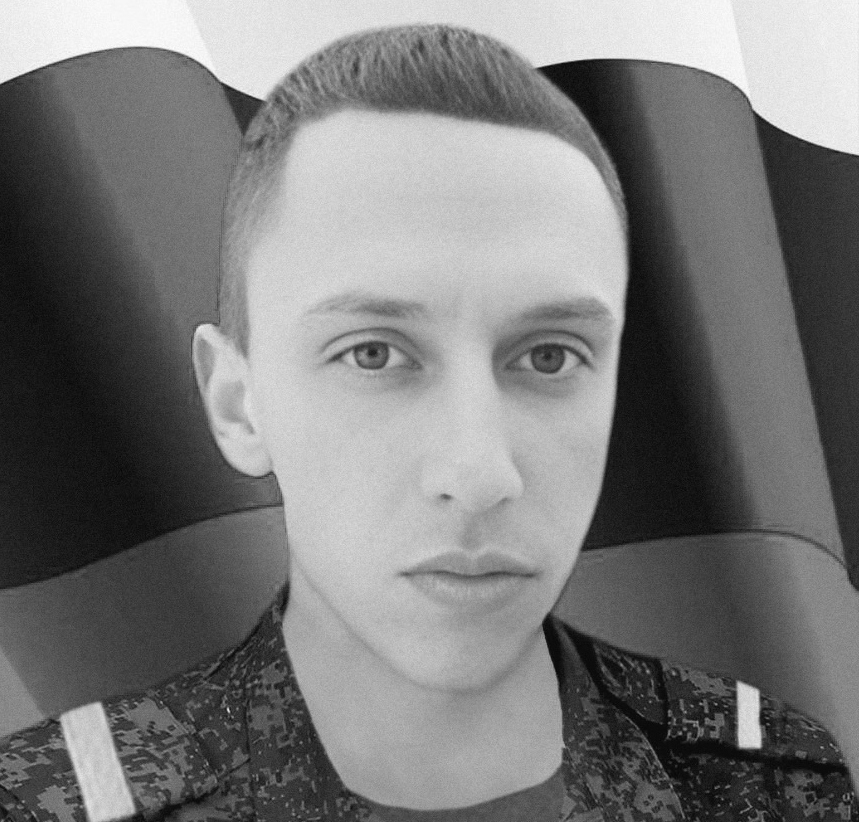 Трагическая новость из зоны проведения СВО