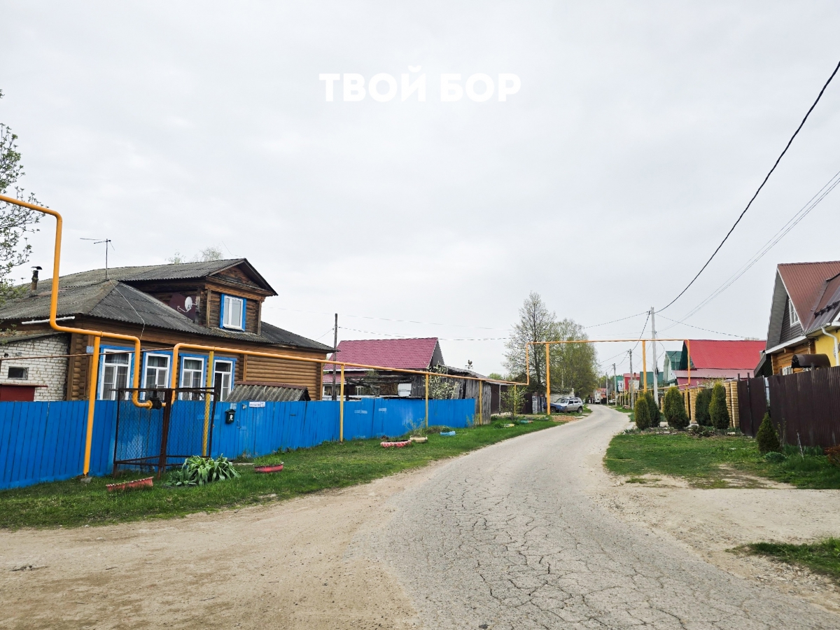 Квитанция за газ и порядок расчетов