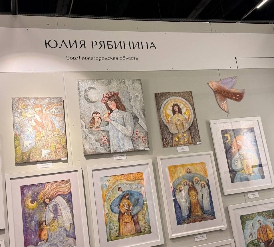 В Нижнем открылась выставка АртМир, что приятно, обнаружен Борский след