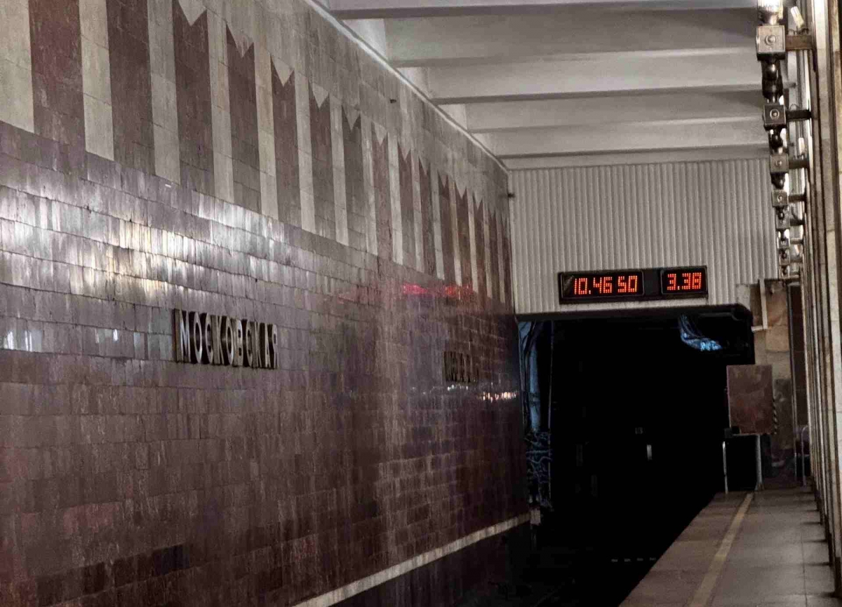 В метро Нижнего Новгорода введены проверки телефонов пассажиров