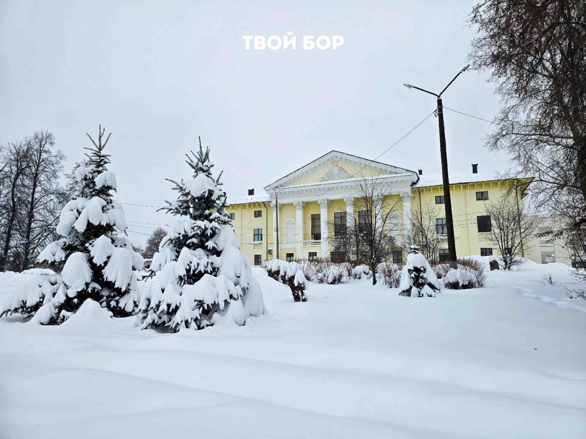 Через три воскресенья – весна, а пока -23/-22...