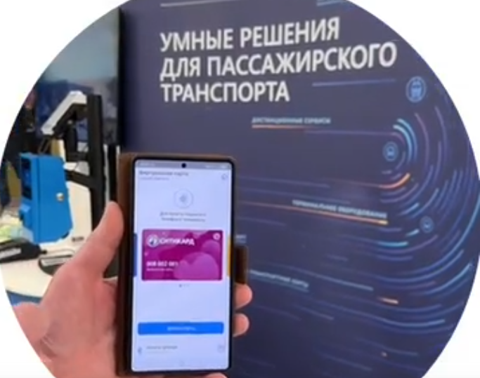 До чего дошел прогресс...