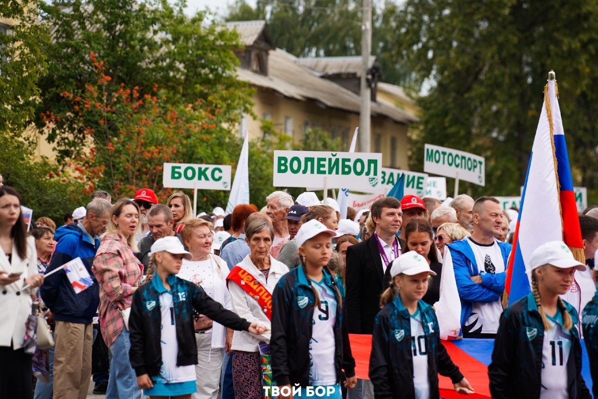 Новые меры поддержки для спортивных специалистов