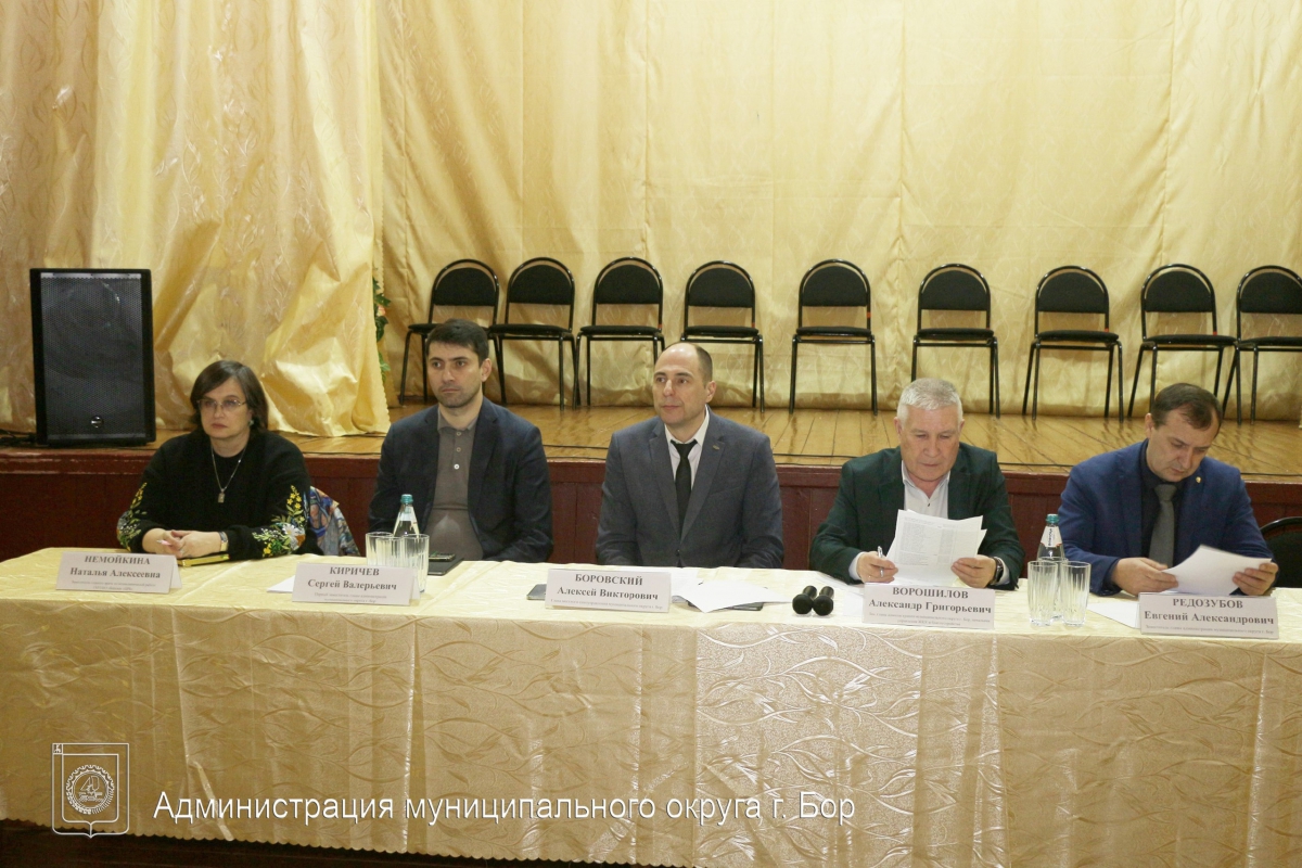 Встречи администрации и населения продолжаются