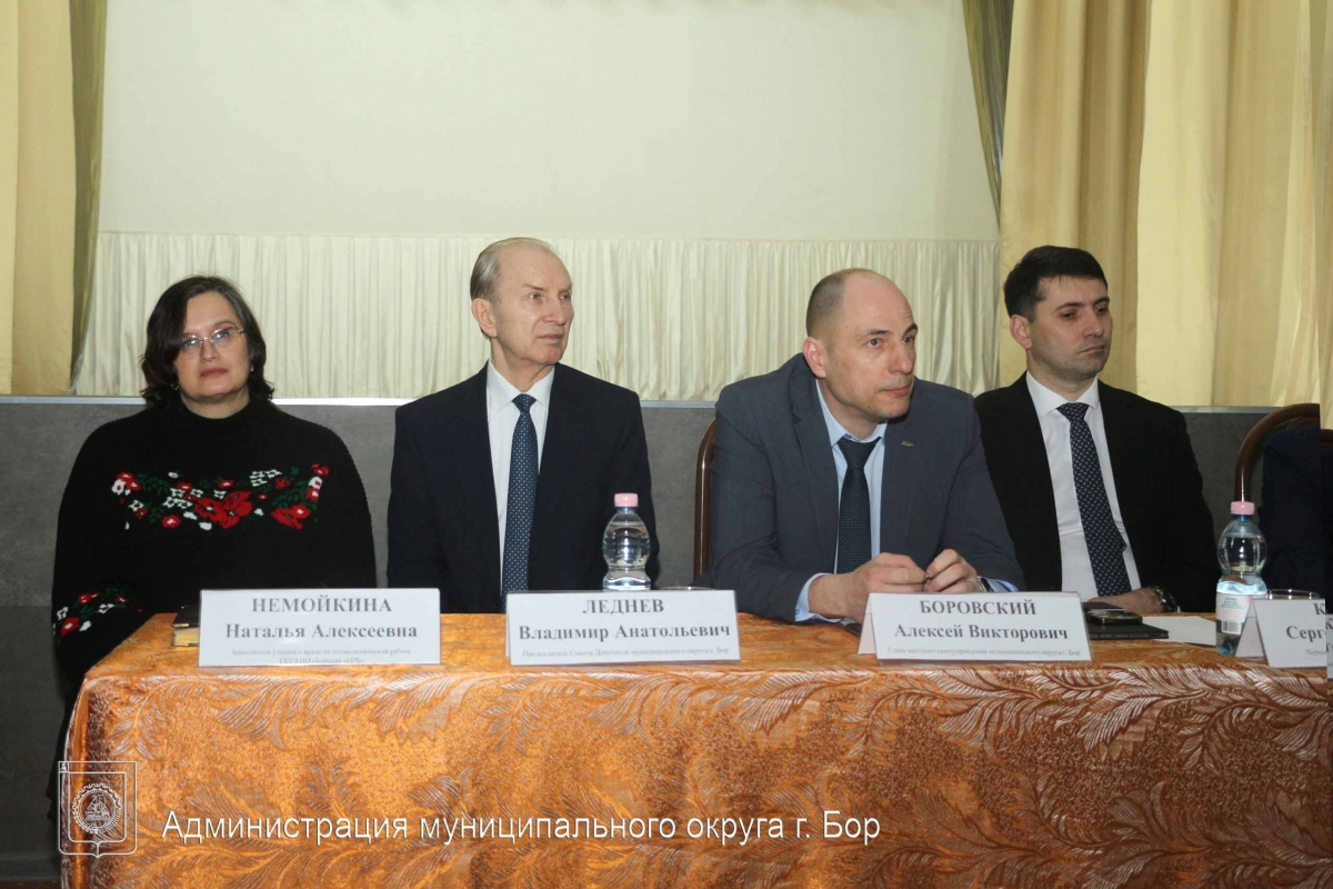 Выездные приёмные продолжают работу на Бору