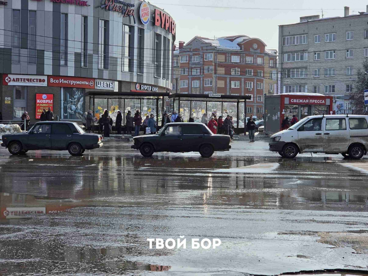 Это хорошая новость