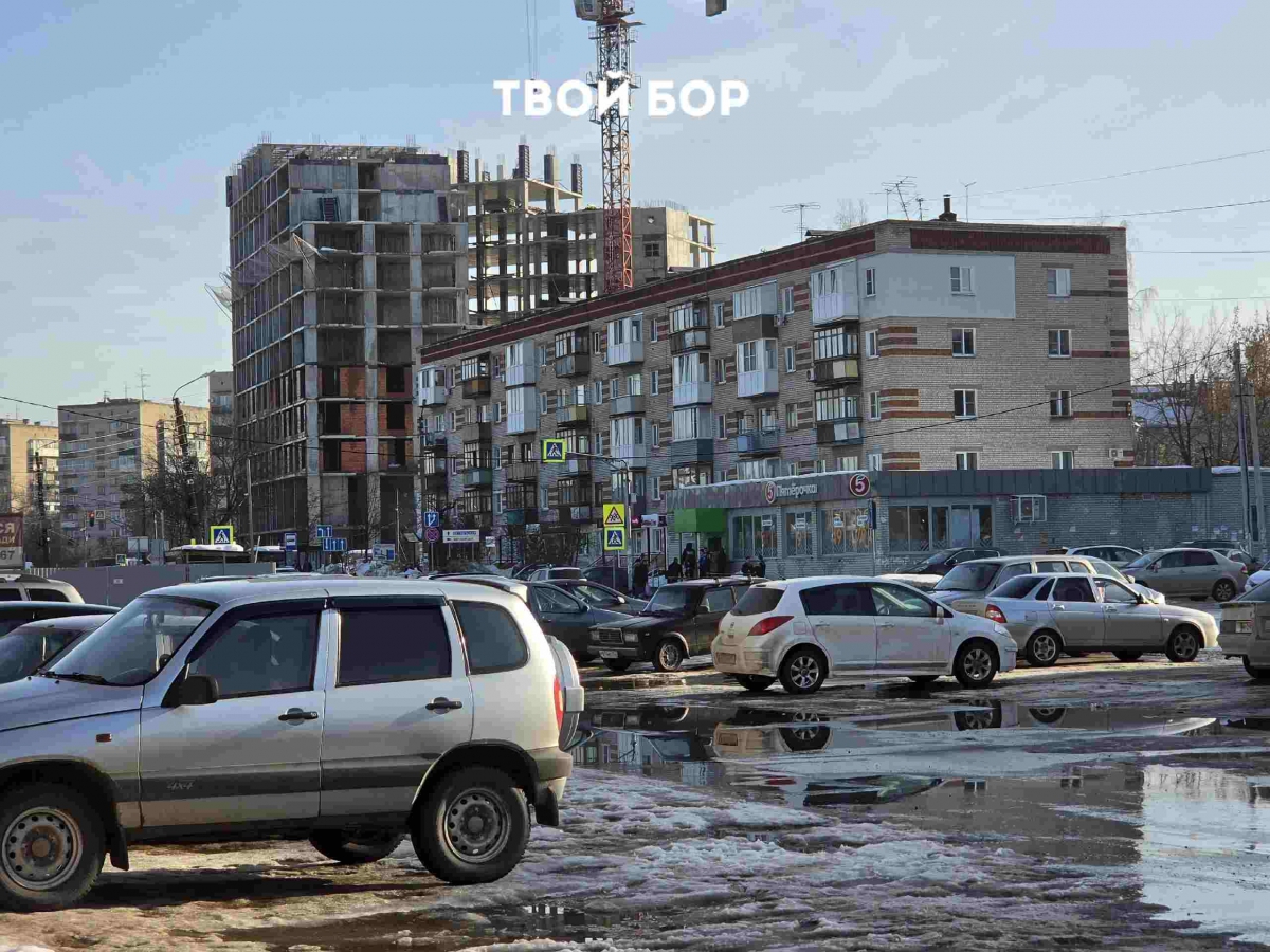 Борчане, предупреждаем о штрафах!