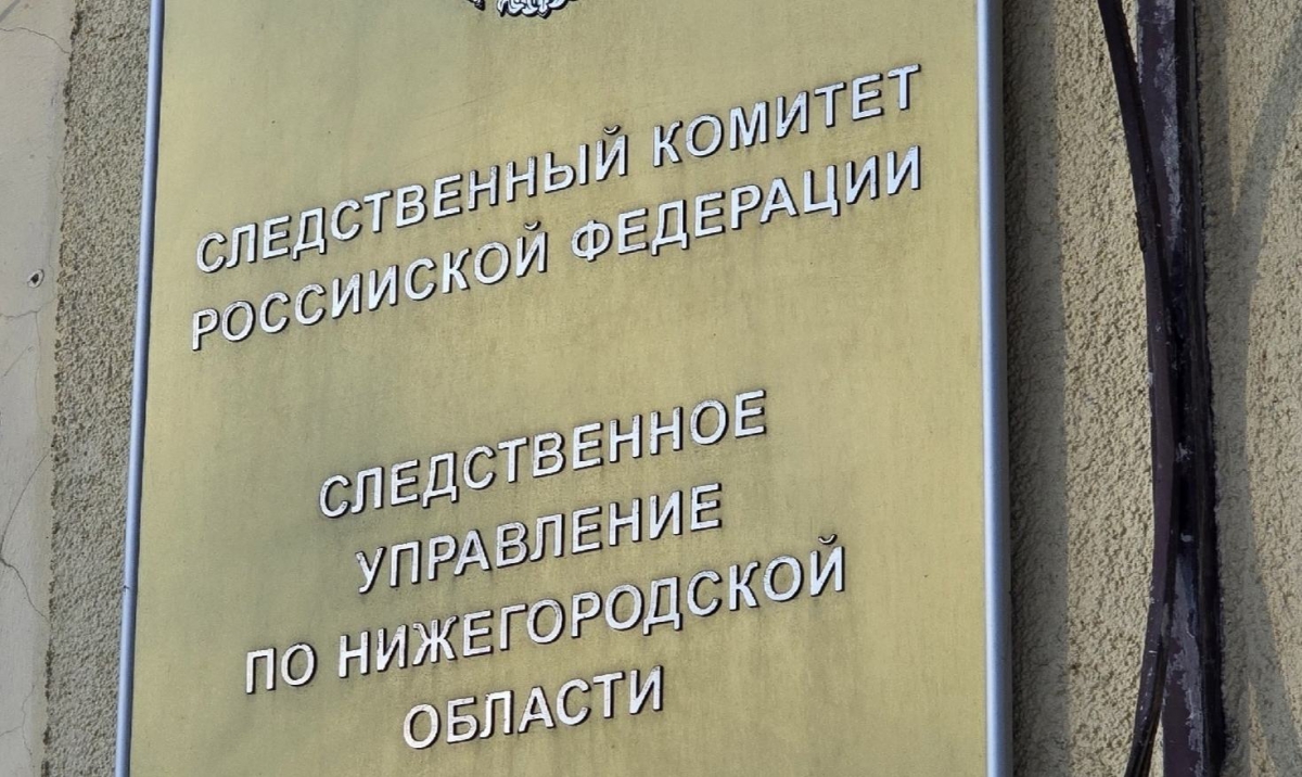 Дорожные новости Бора