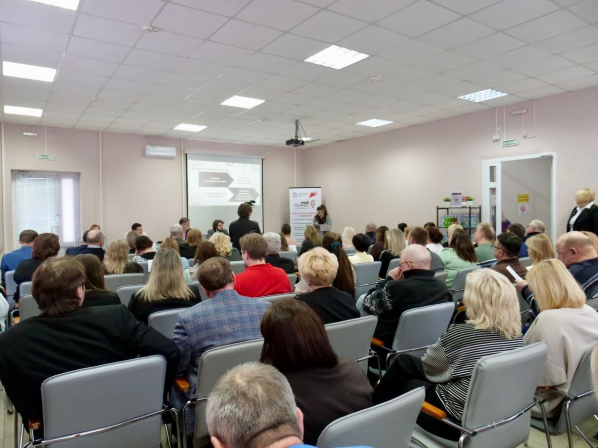 Борские предприниматели могут принять участие в круглом столе «Меры поддержки