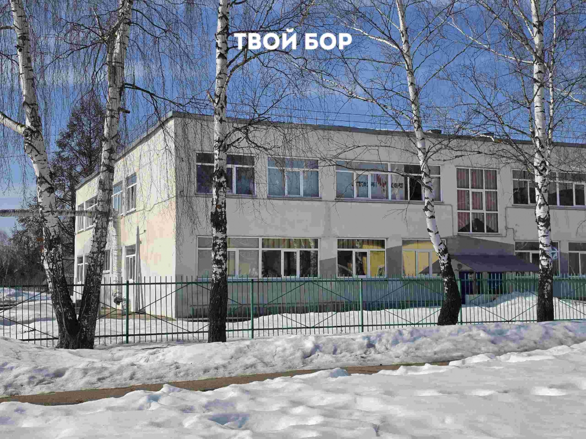 С 1 апреля борские школы начнут принимать заявления на зачисление в первый класс.