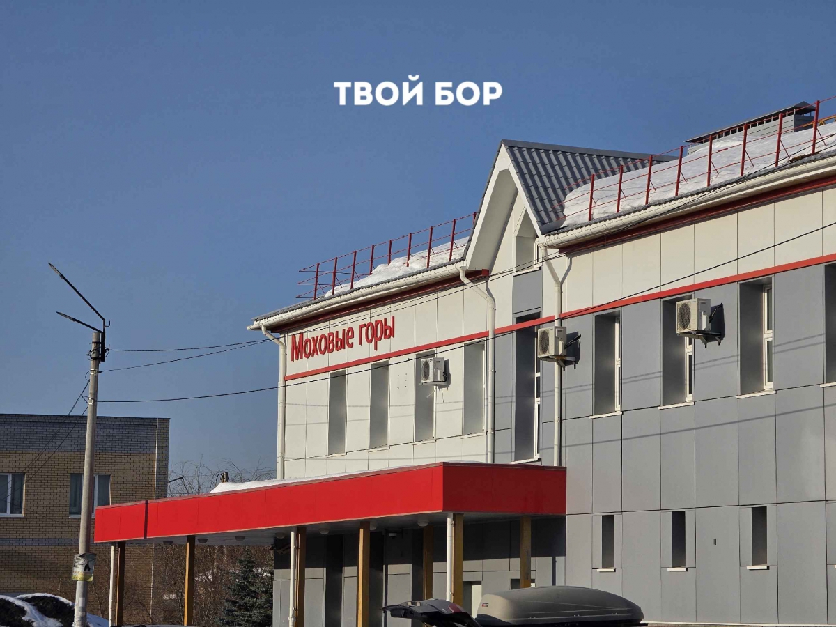 Изменения в расписании электрички