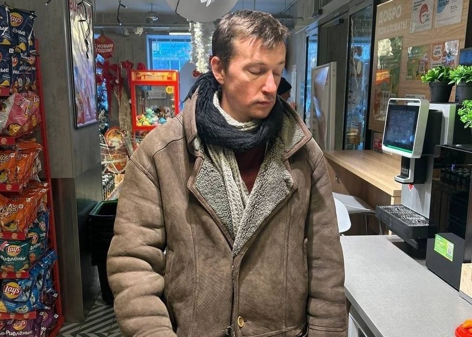 НАЙДЕН, ПОГИБ!