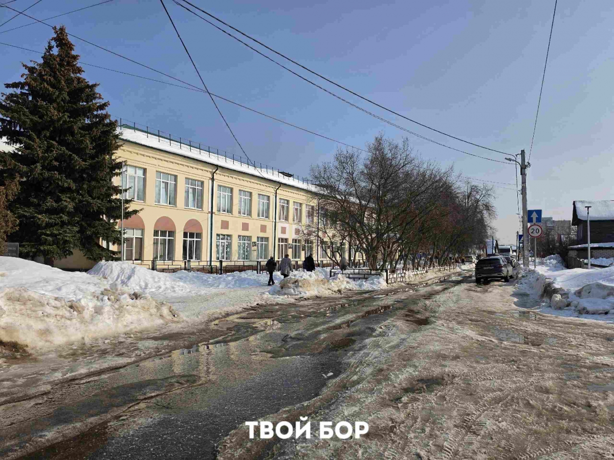 Весенние каникулы на носу!