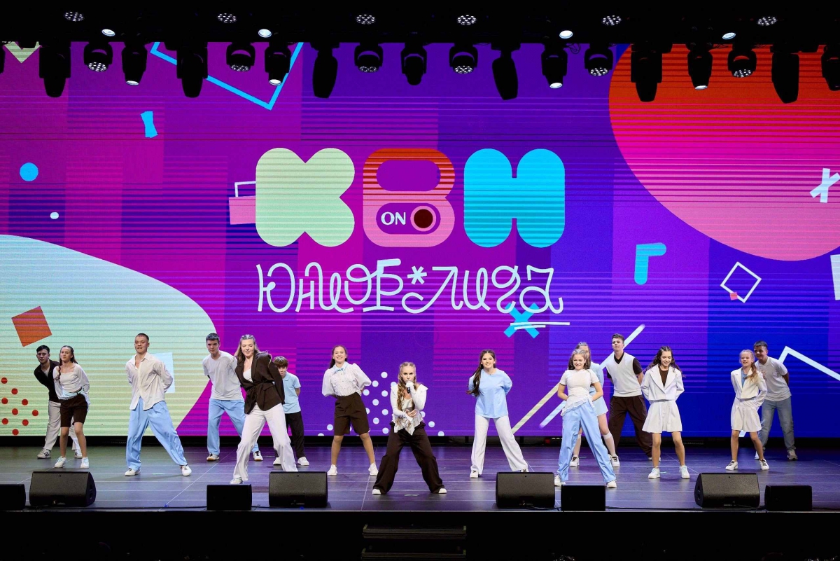 Борские школьники успешно выступили в Юниор-лиге КВН