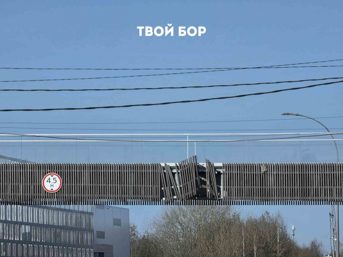 Когда будет ремонт моста на Волгоречье?