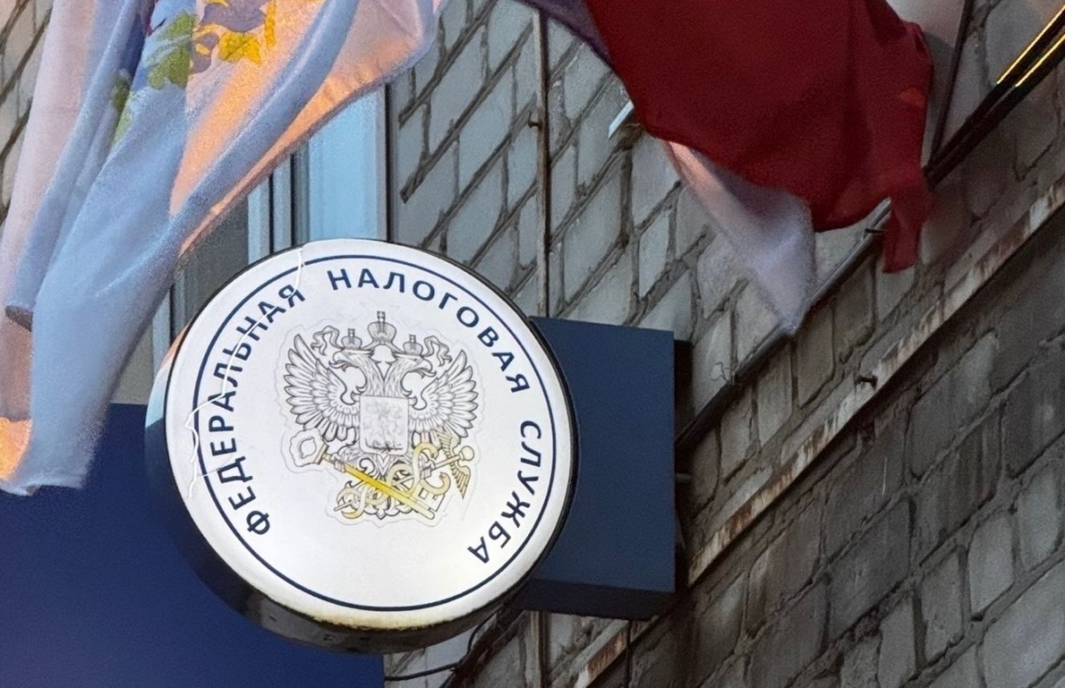 Налоговая служба проводит Дни открытых дверей по вопросам декларирования доходов физических лиц