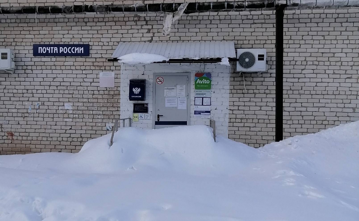 Жители посёлка Железнодорожный остались без отделения Почты России