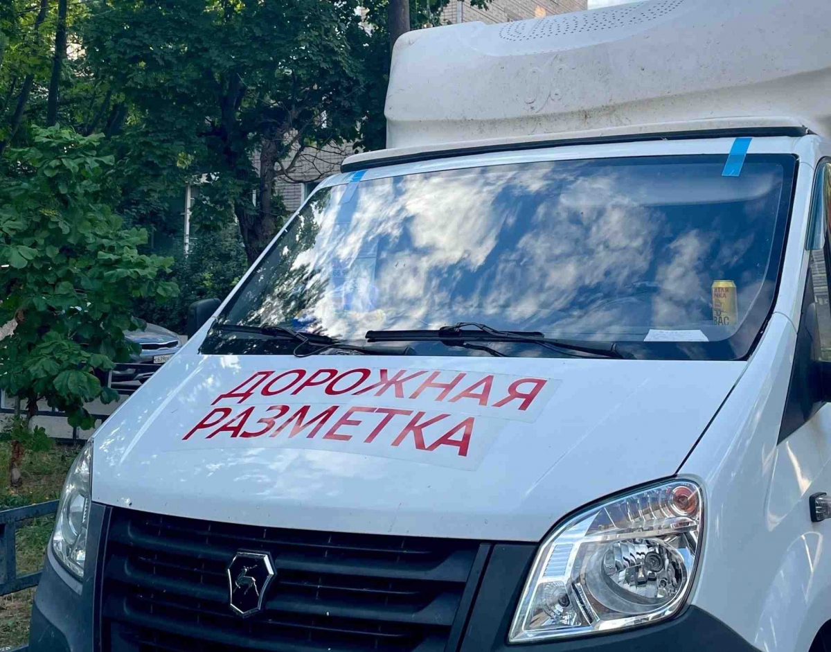 В Нижегородской области на обновление дорожной разметки направят 403,6 млн рублей