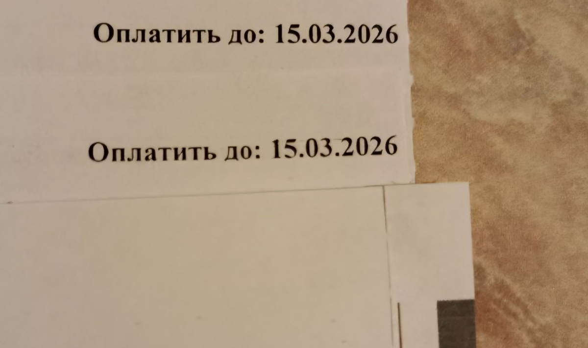 Нововведения в деле