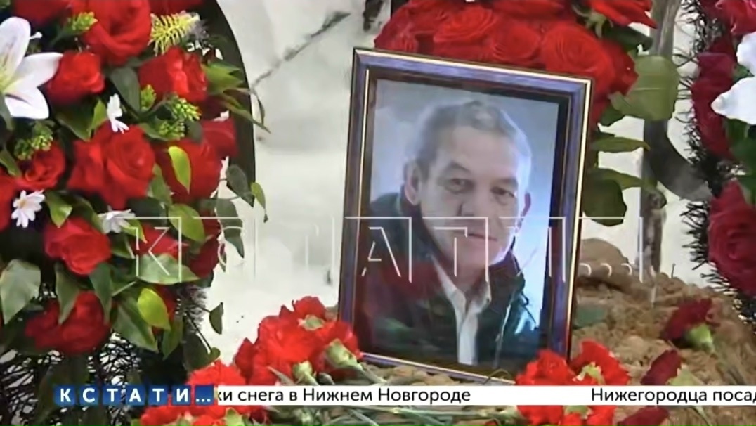 После гибели мужчины из-за нечищеного перрона под колёсами ГЖД очистила лишь одну станцию из десятков нечищеных