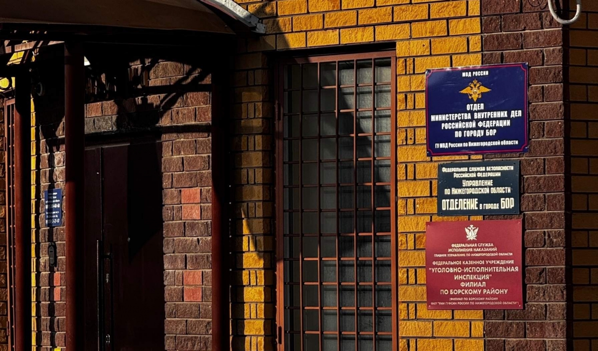 Заявление о поиске граждан теперь можно подать в МВД через "Госуслуги"