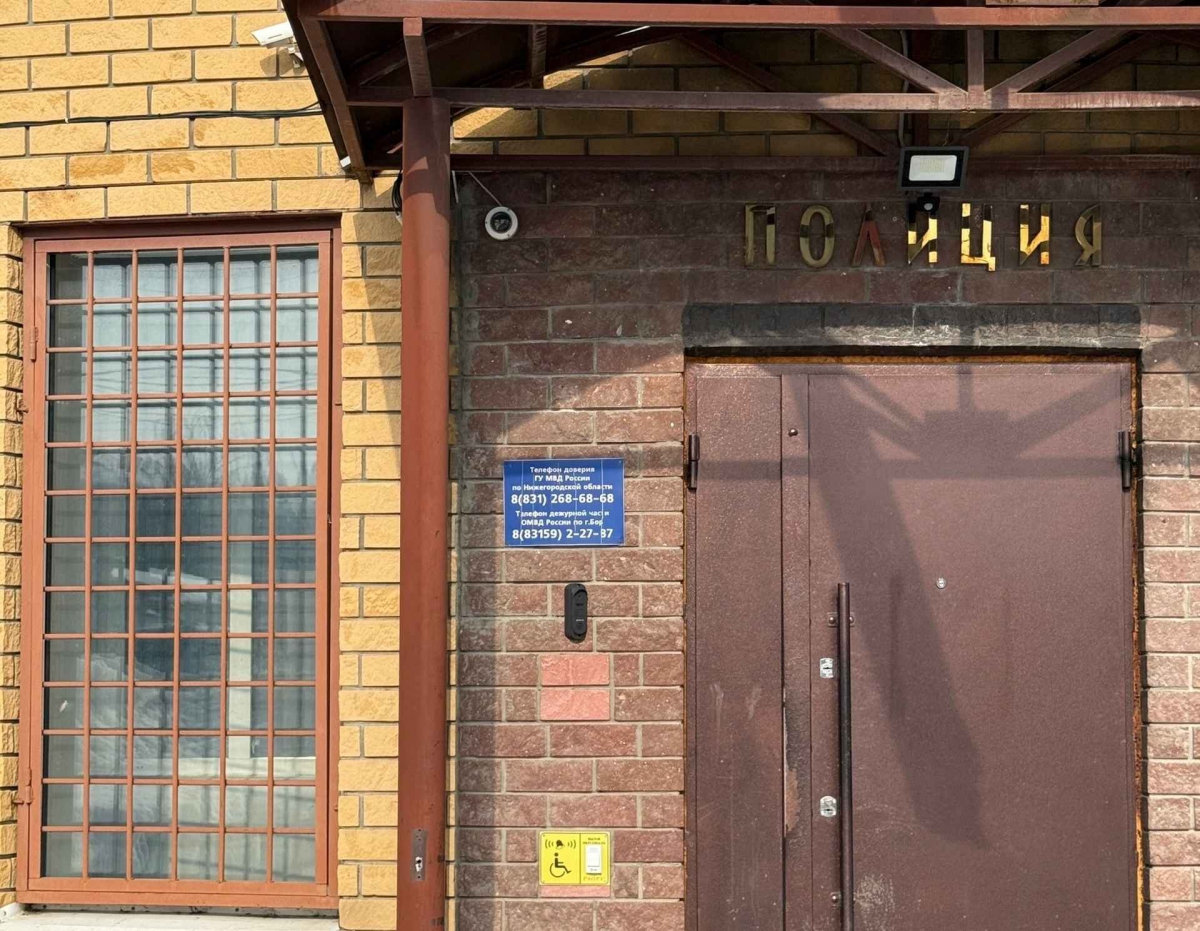 Бабушка лишилась 20 000 рублей из‑за мошенника