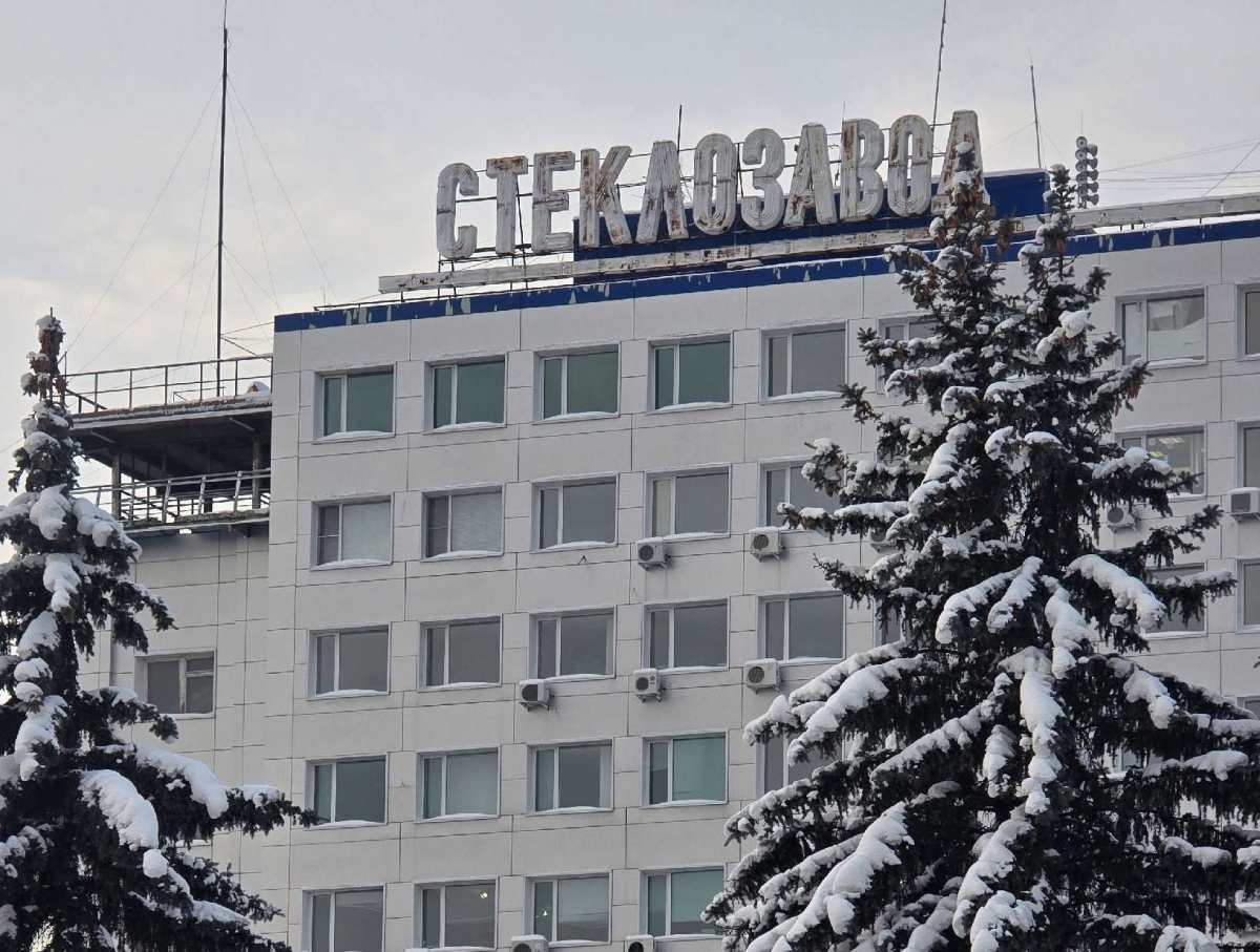 На Стекольном заводе внедряют бережливое производство