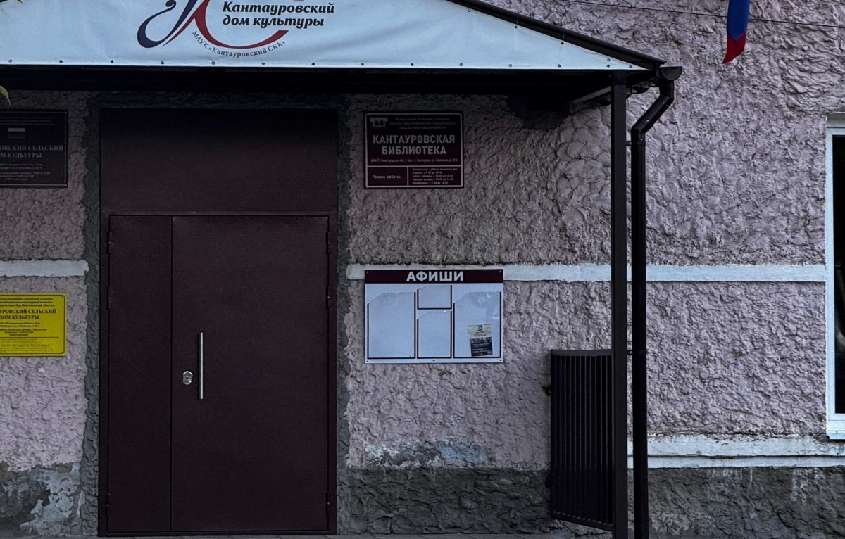 Выездные приёмные продолжают работу на Бору