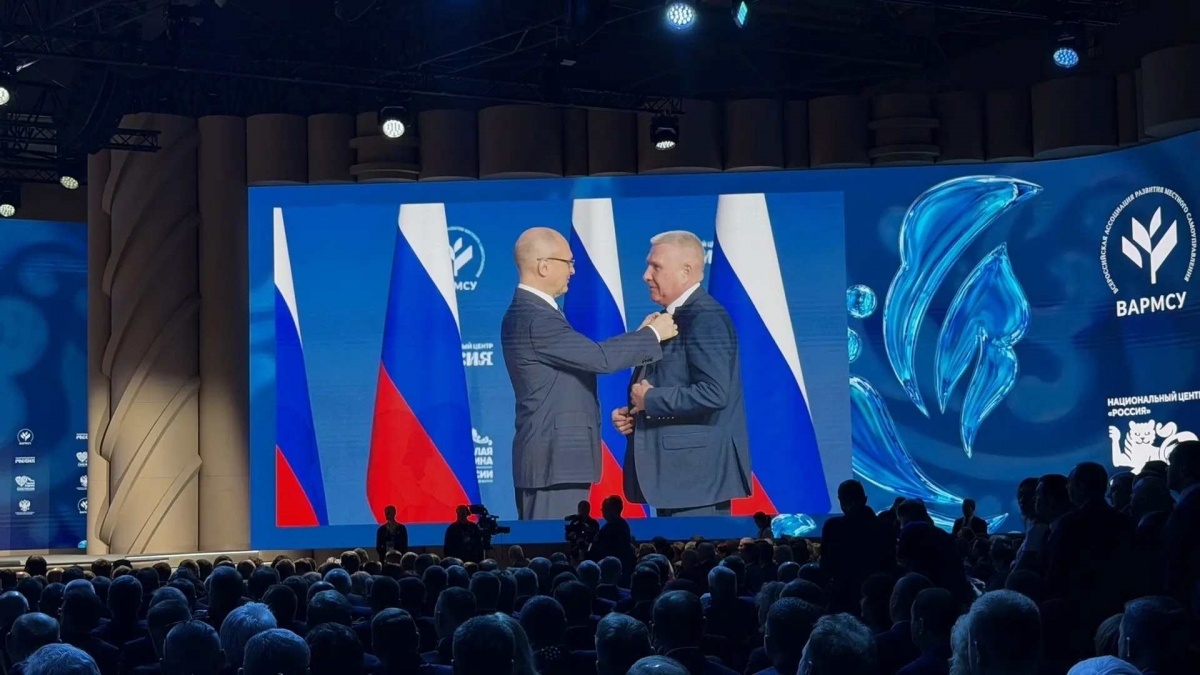 Пост из группы Борской администрации