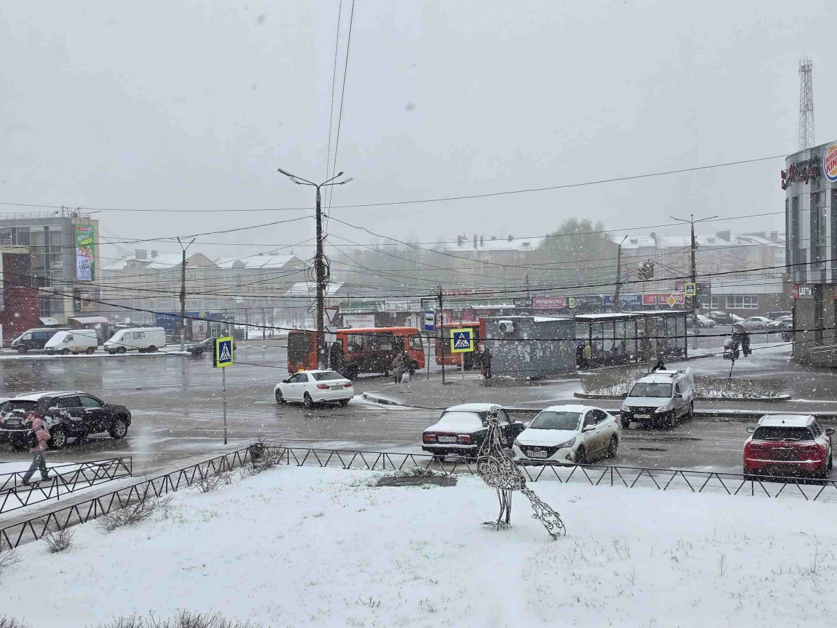 Предупреждение для пассажиров