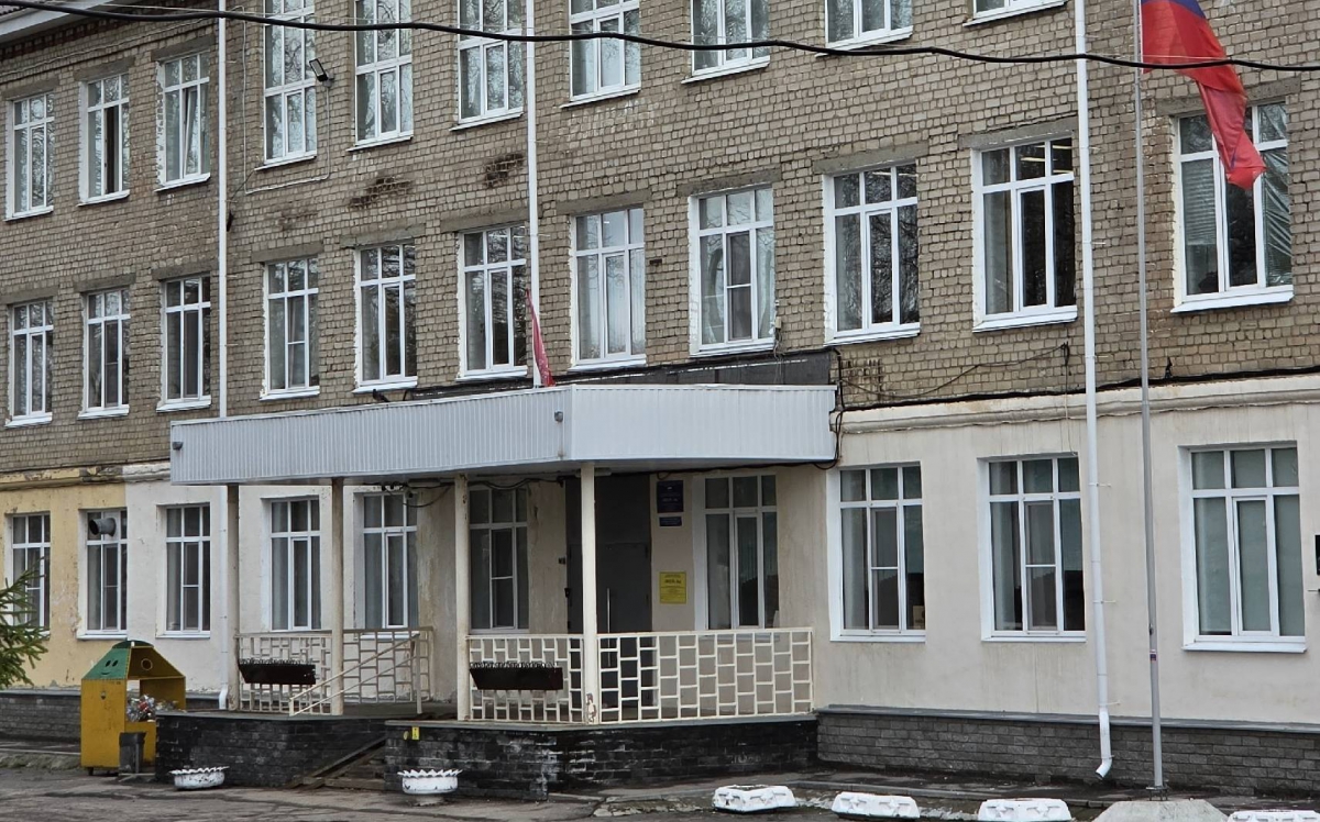 Когда будут каникулы?