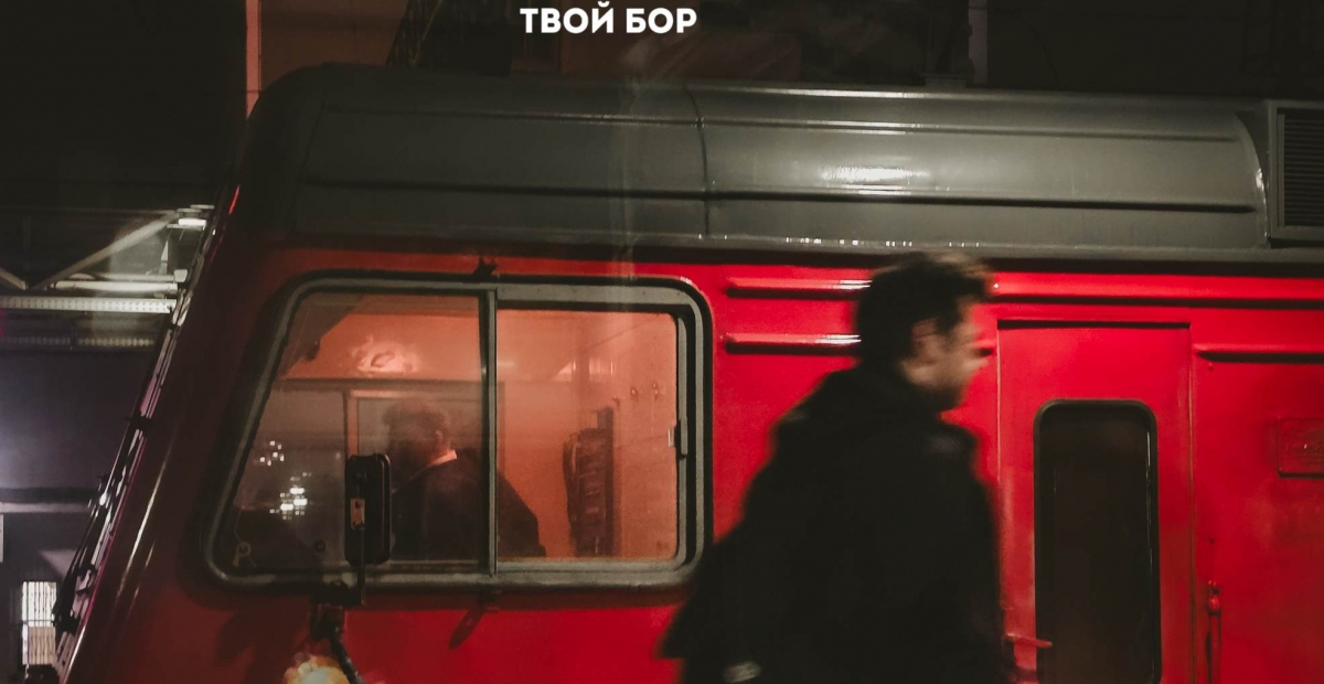 Поезд в Москву без паспорта: запускают биометрическую посадку