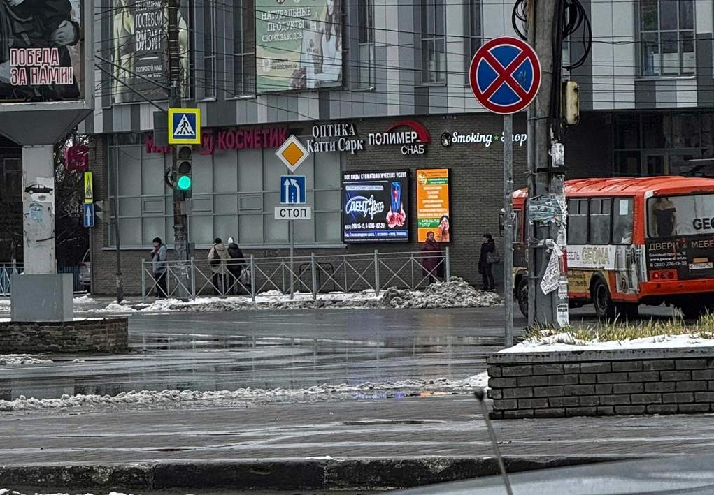 Отключение электроэнергии на Бору 21 апреля