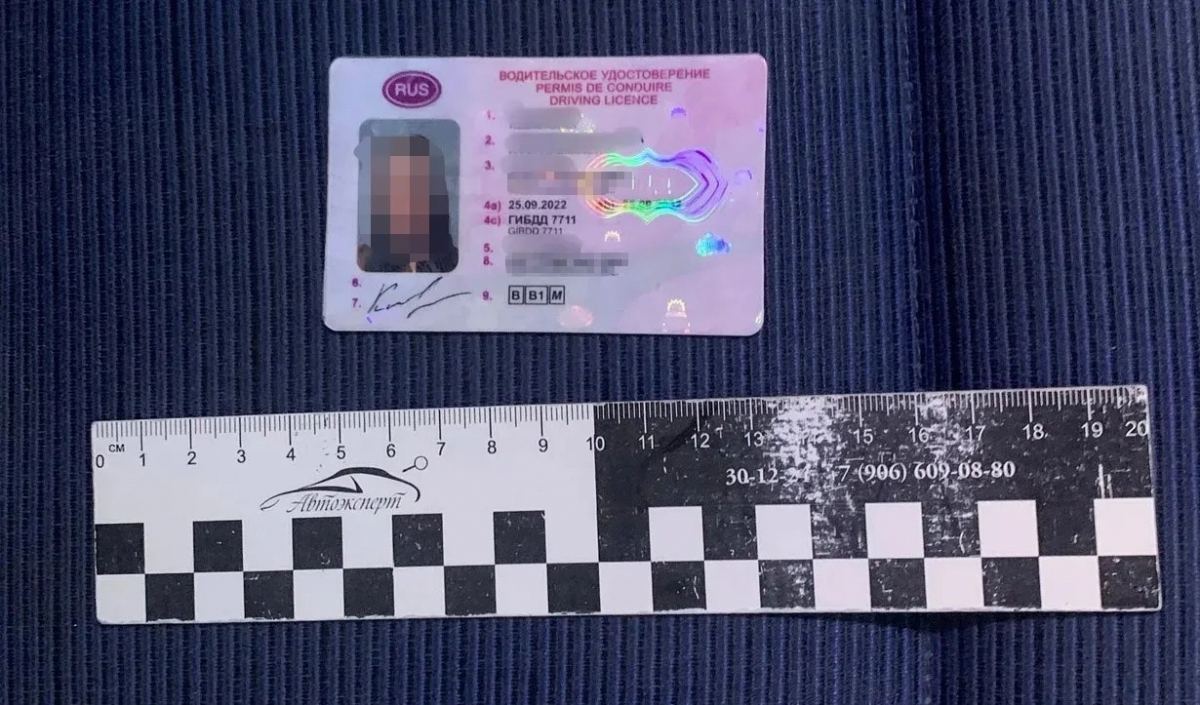 Обычная проверка на дороге обернулась для автомобилиста уголовным делом