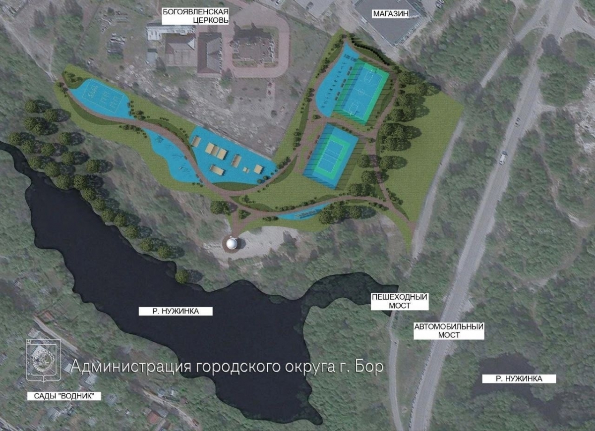 На Бору начинается голосование по выбору объекта будущего благоустройства