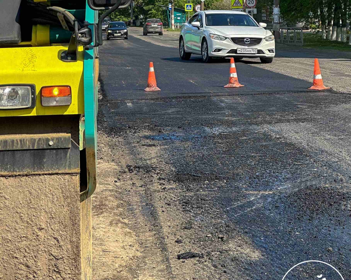 Дорожные новости с сайта Госзакупок