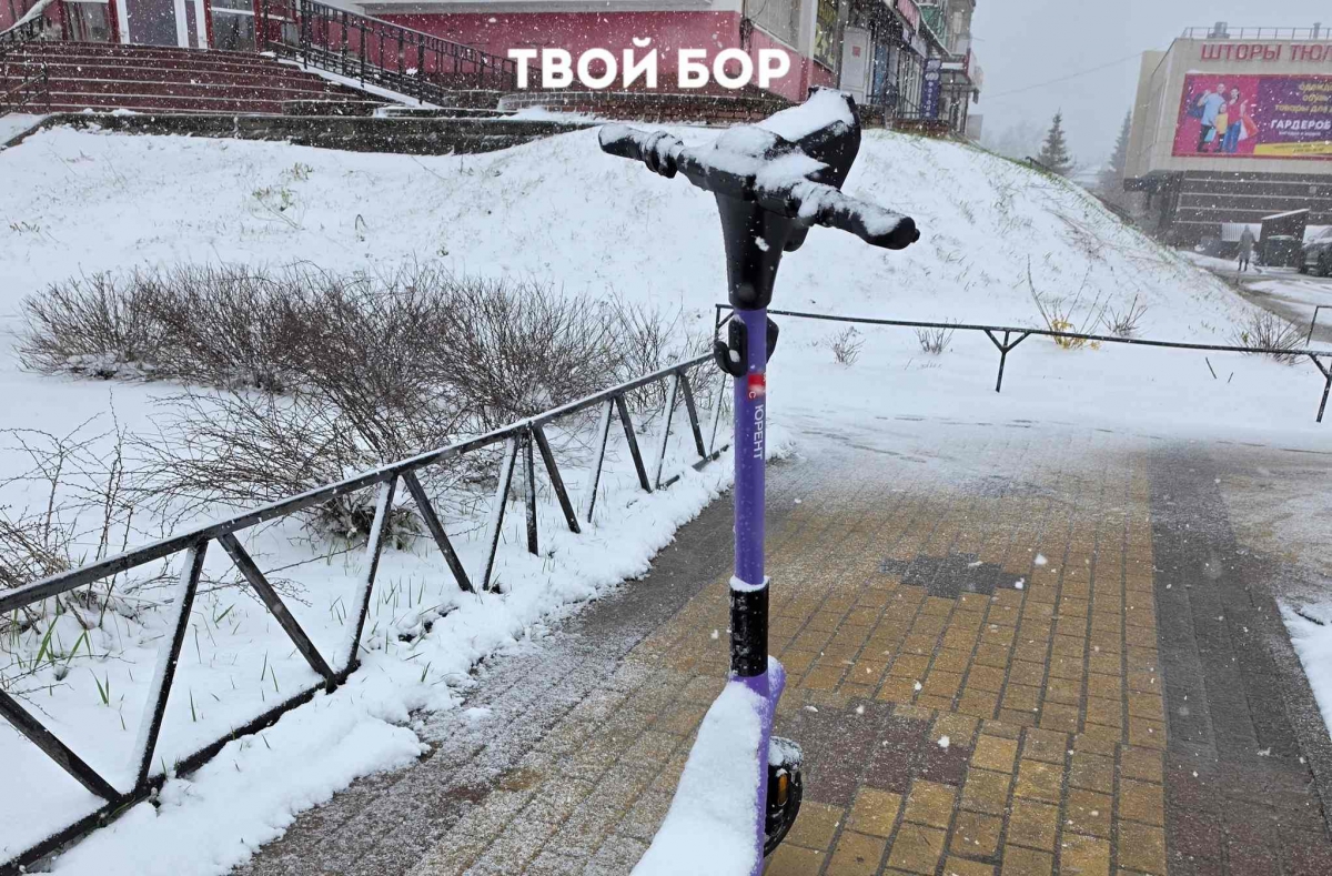 Предупреждение от МЧС